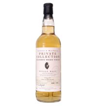 Caol Ila Private Collection Marsala wood finish Caol Ila Private Collection Marsala wood finish